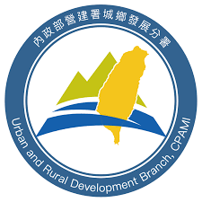 國土規劃地理資訊圖台