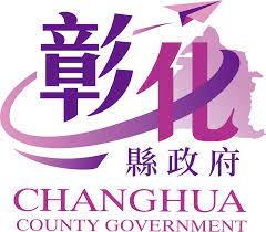 彰化縣政府-彰化縣國土計畫資訊網